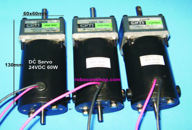 Động cơ Servo có bộ giảm tốc rời loại 60W