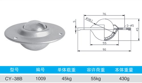 Cy-38B-new.jpg